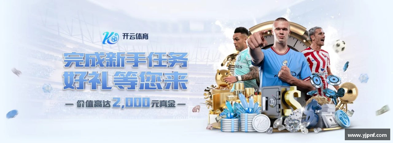 爱上运动，享受生活